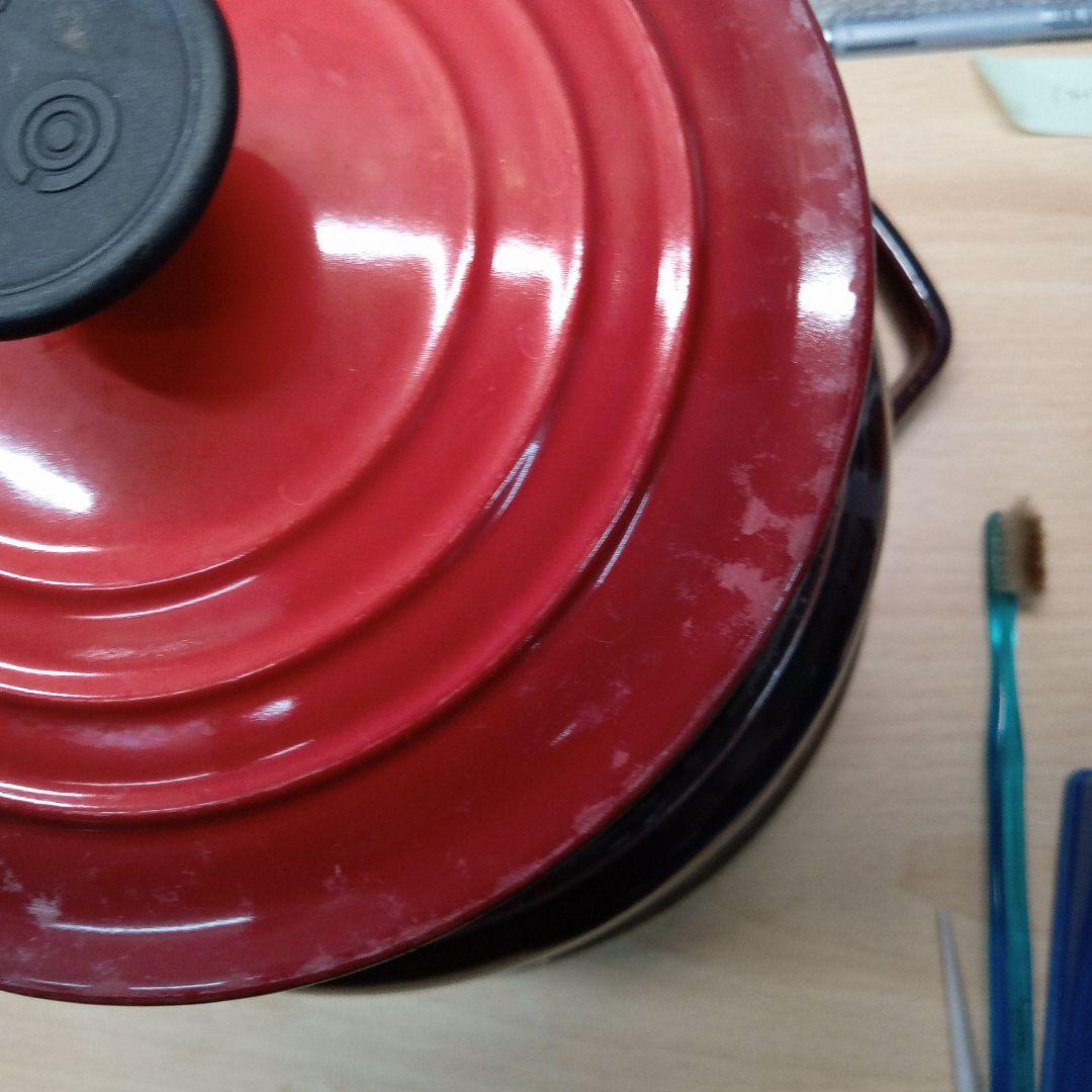 ☆*S様 LA COCOTTE LE CREUSET 鍋