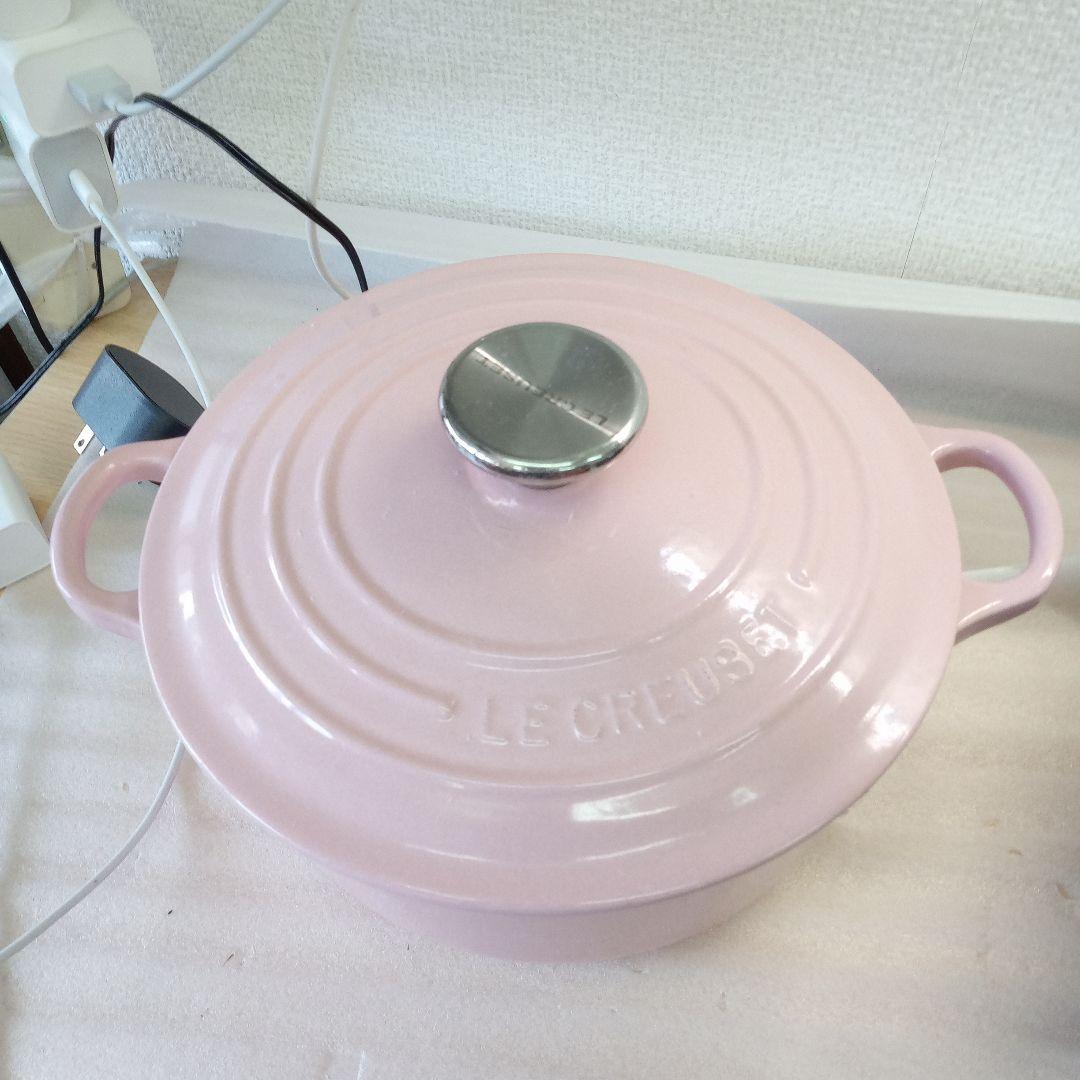 ☆*S様 LA COCOTTE LE CREUSET 鍋