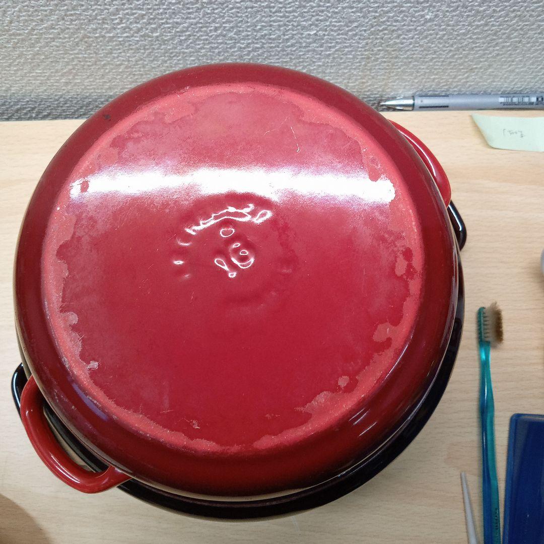 ☆*S様 LA COCOTTE LE CREUSET 鍋