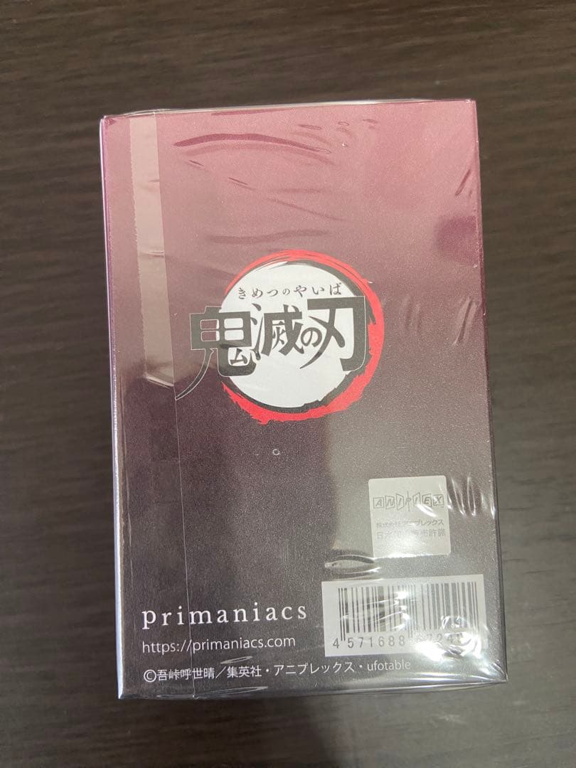 鬼滅の刃　童磨　狛治　primaniacs フレグランス　ムエット