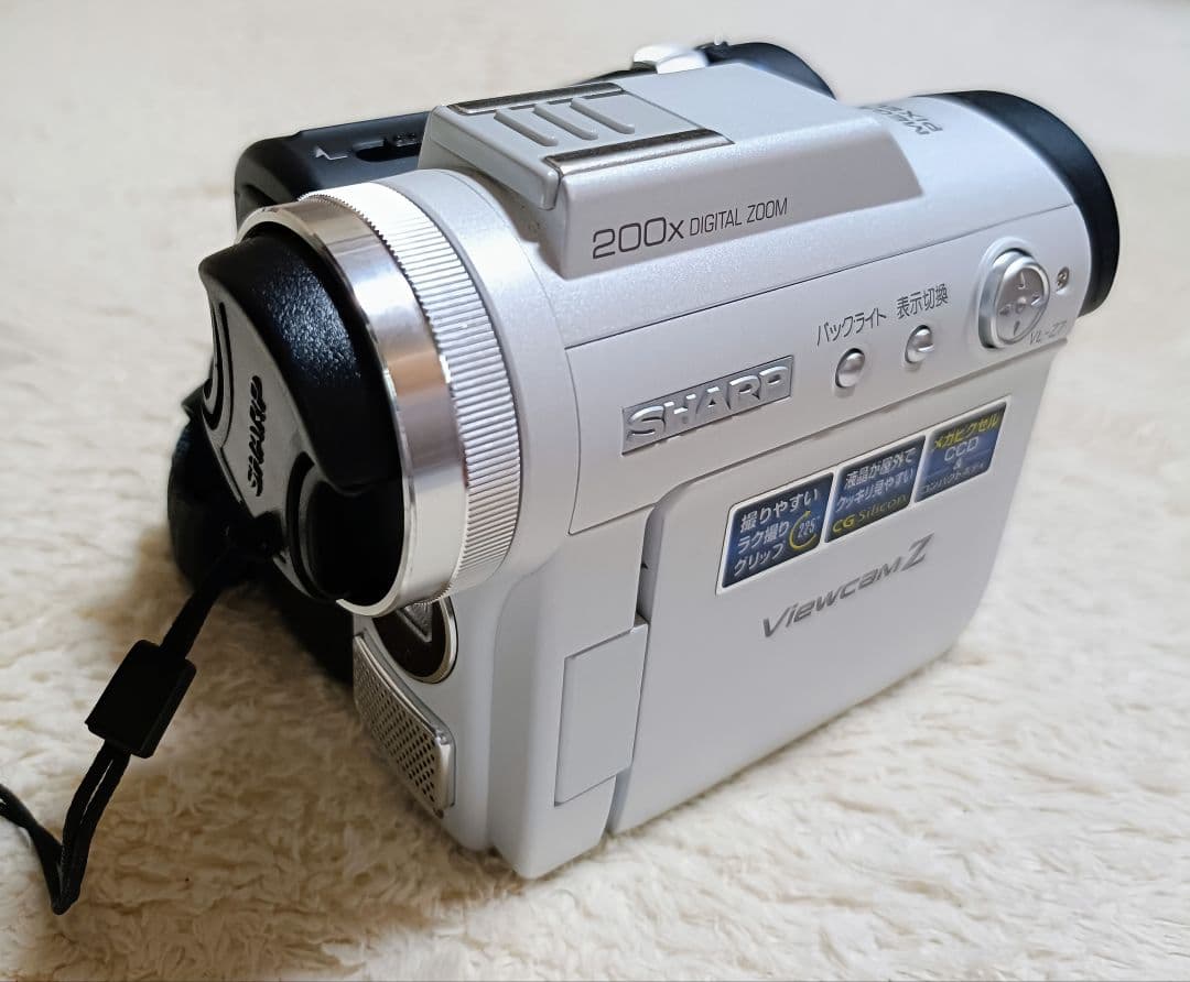 ✨ZC✨SHARP Viewcam Z VL-Z7 200倍デジタルズーム