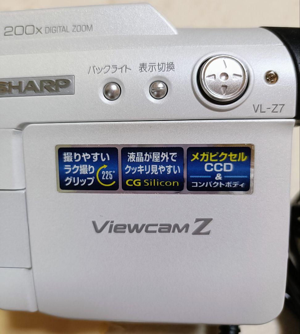 ✨ZC✨SHARP Viewcam Z VL-Z7 200倍デジタルズーム