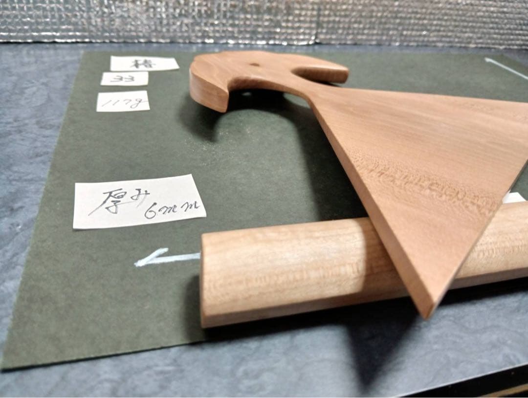 ㉝薩摩琵琶用 撥・椿（26.２cm）