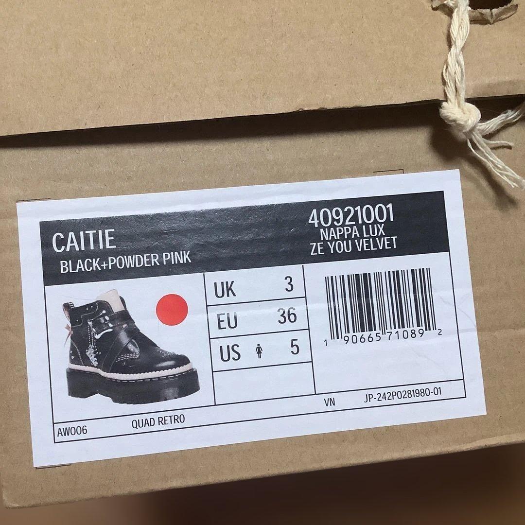 Dr. Martens バレンタイン限定品キラキラ可愛いスタッズブーツ交渉あり。
