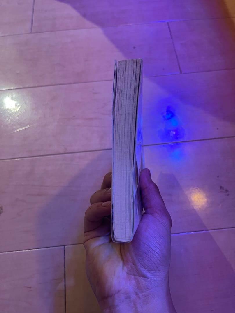 ゆるキャン 1巻 初版帯付きB＋ 品