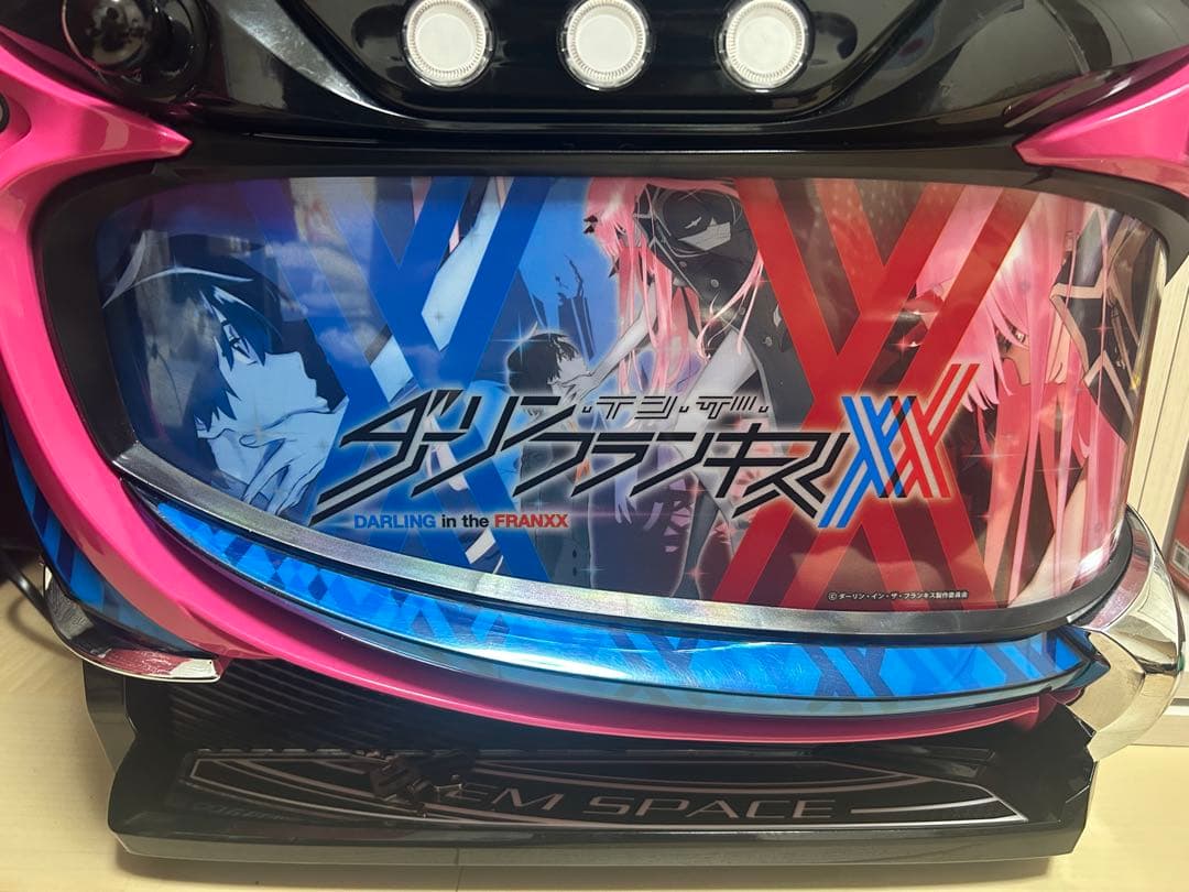 ね*こ様 た*ん様 ダーリンインザフランキス スマスロ