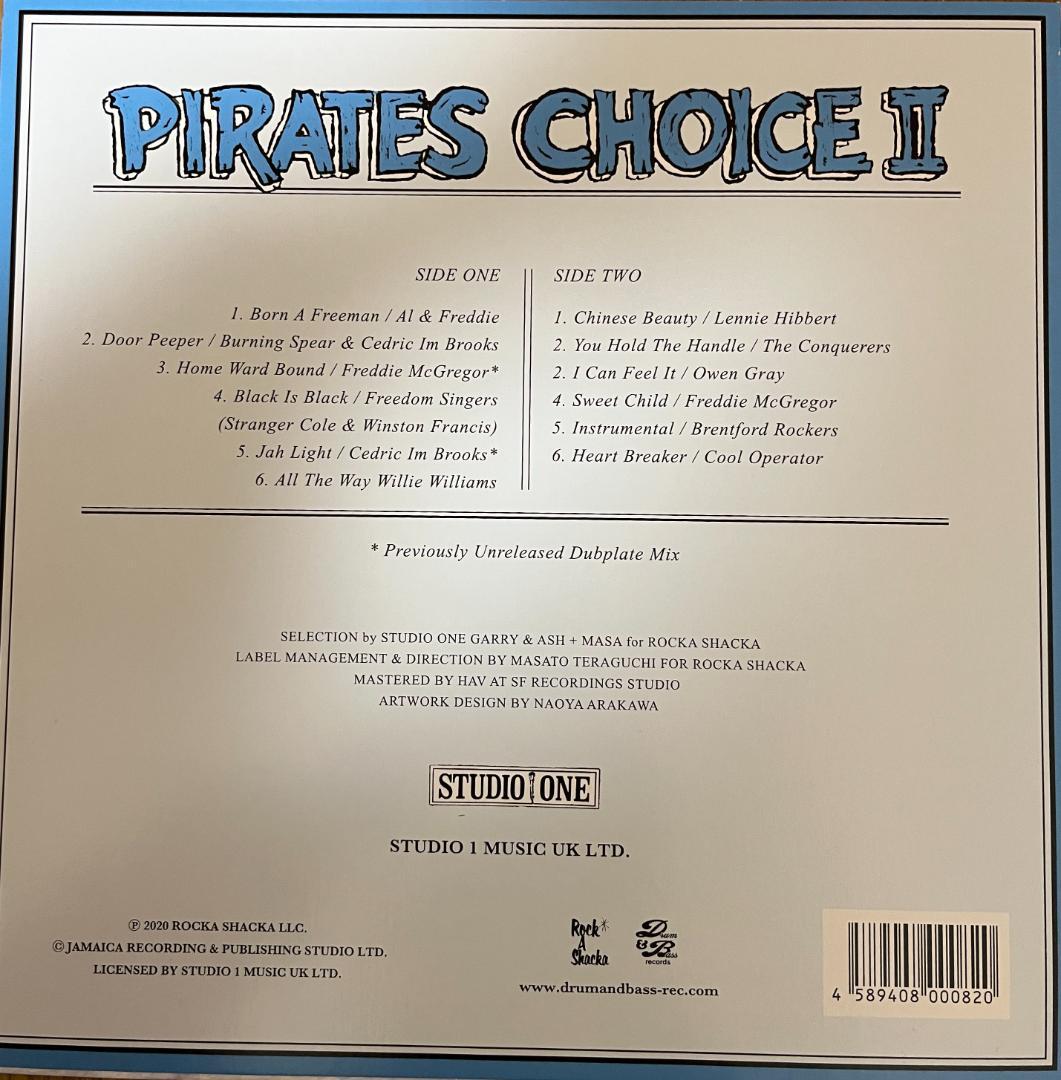 洋楽 PIRATES CHOICE II Various Artists