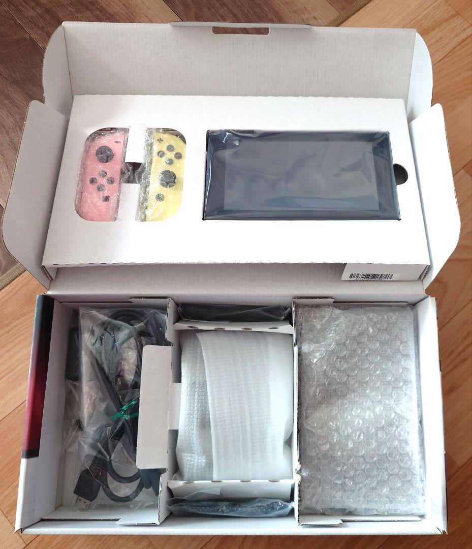 【美品・中古】NintendoSwitch　本体（箱あり）