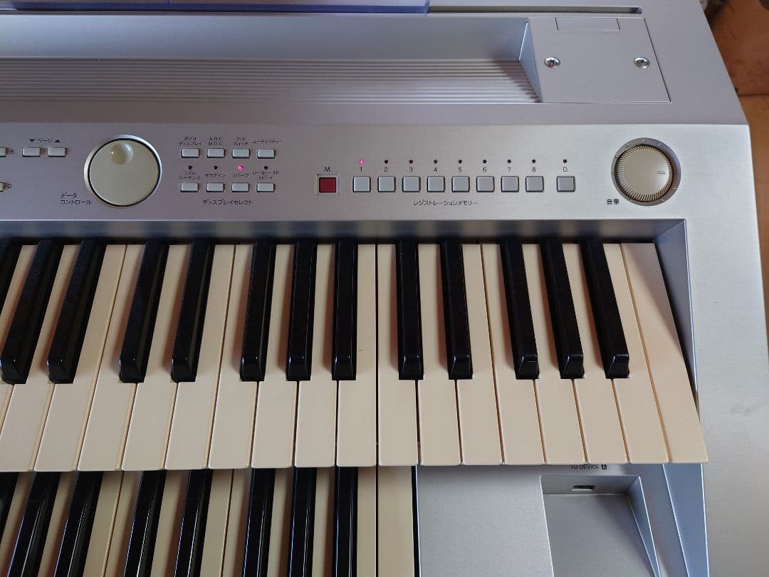 YAMAHA ヤマハ エレクトーン STAGEA ELB-01 06年製 イス別