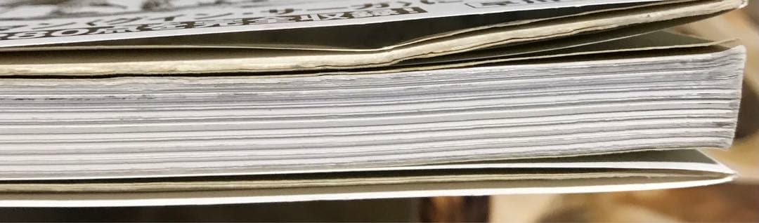 末弥純画集3冊 まとめ売り