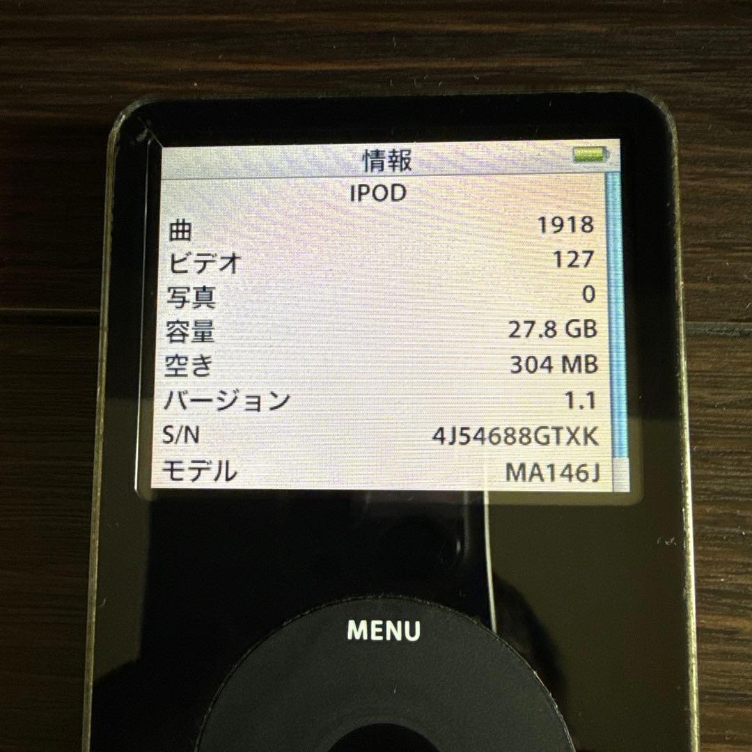 Apple　iPod Classic A1136 【30GB】
