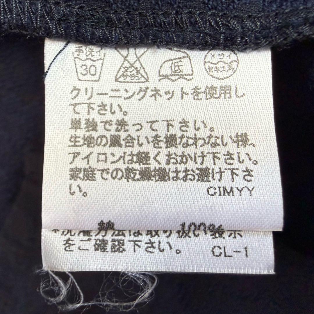 Plantation プランテーション ステッチ刺繍 コットン ワンピース 紺