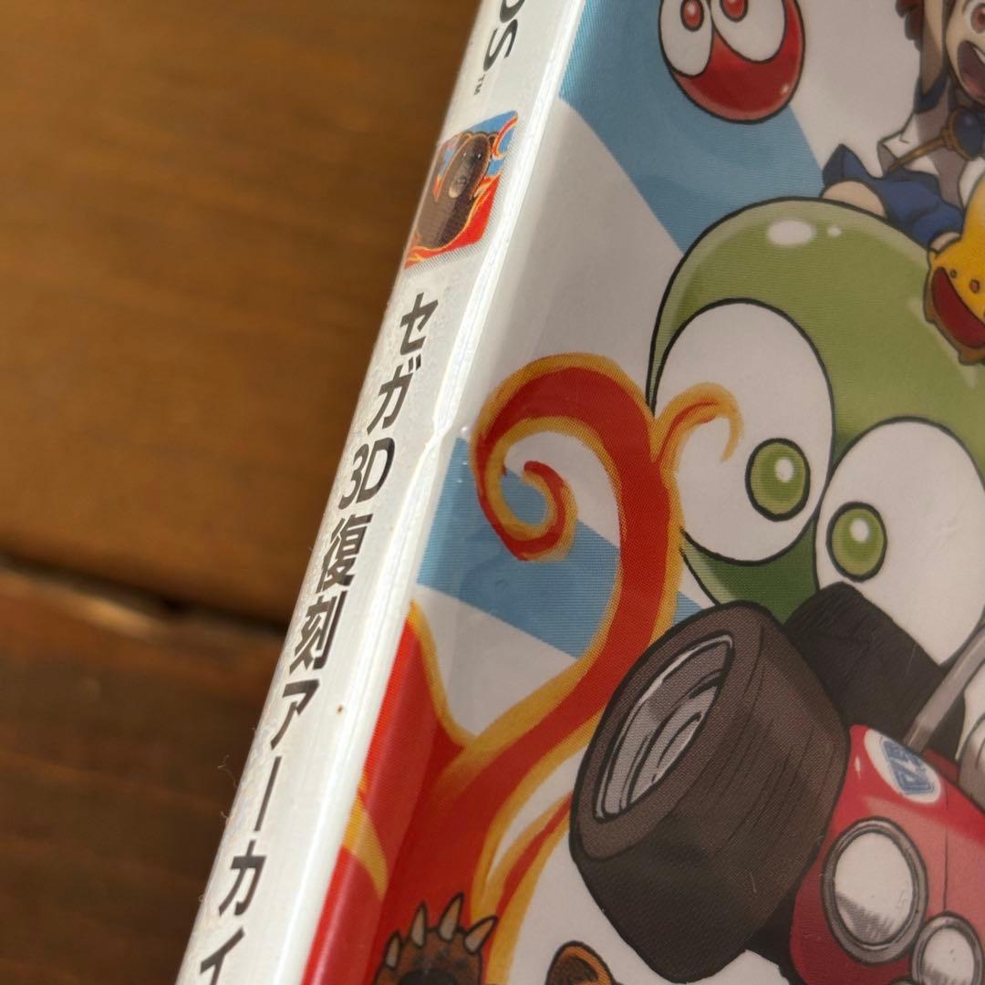 【シュリンク未開封】3DS セガ3D復刻アーカイブス2
