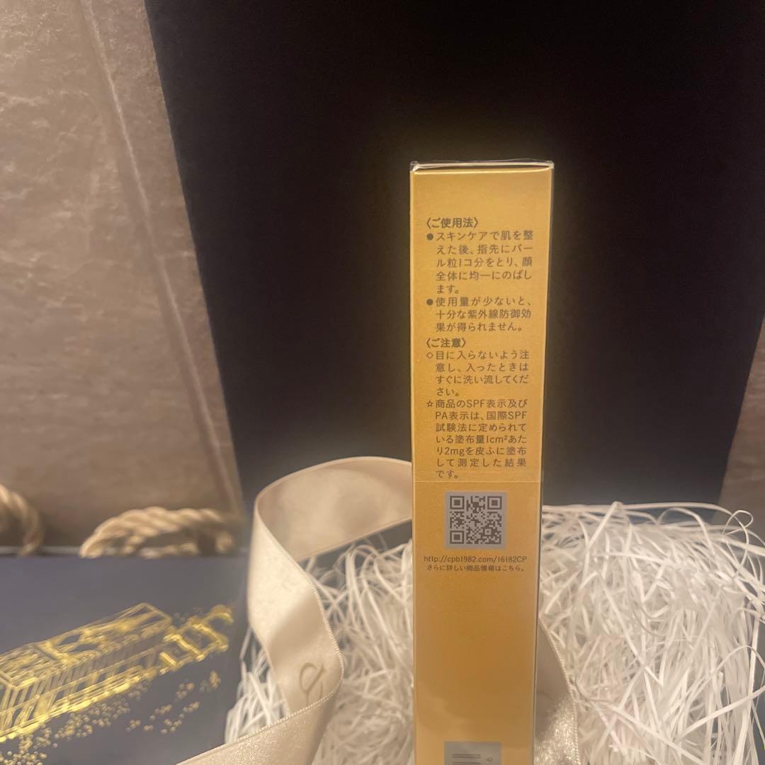 clé de peau ヴォワールクリームコレクター ギフトボックス付き