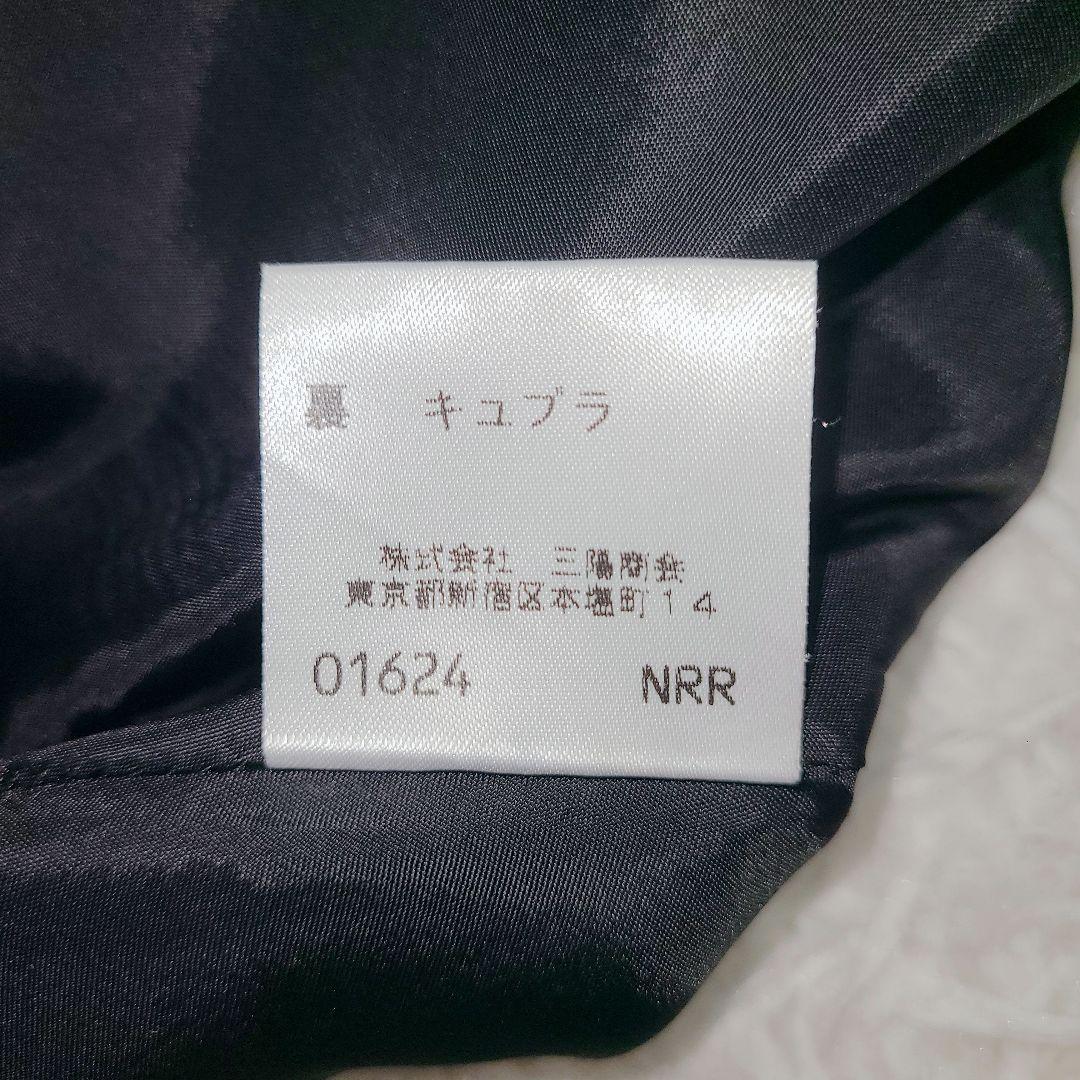 バーバリーロンドン ノバチェック ロングスカート 黒 L
