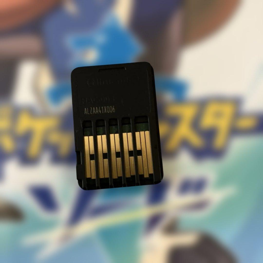 Switch ポケットモンスター　ソード　シールド　中古