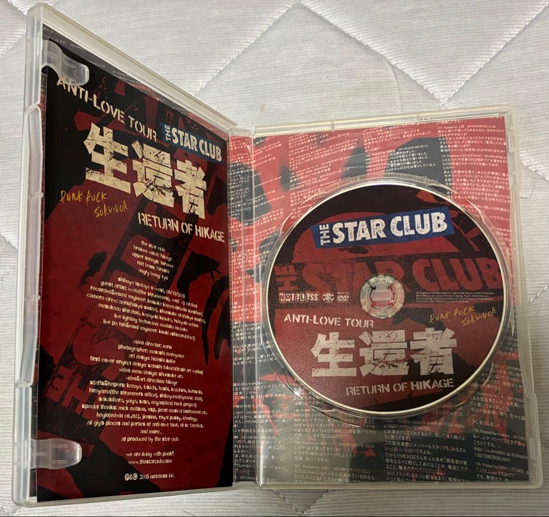 THE STAR CLUB / 生還者 スタークラブ DVD
