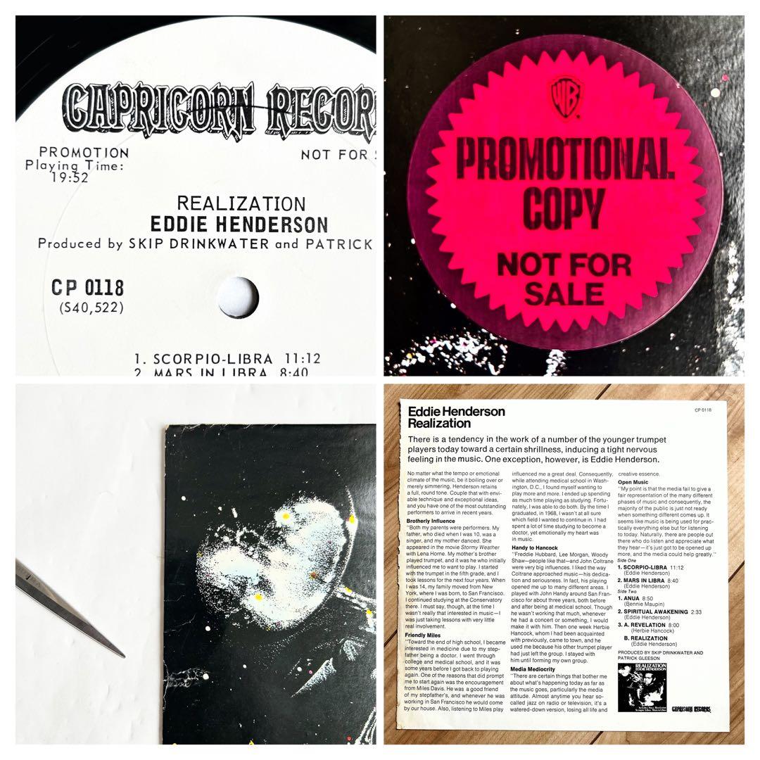 最終価格E.Henderson Realizationスピジャズ傑作USプロモ盤