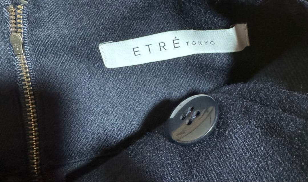 ETRE TOKYO エトレ ボンディングロングスカート ネイビー