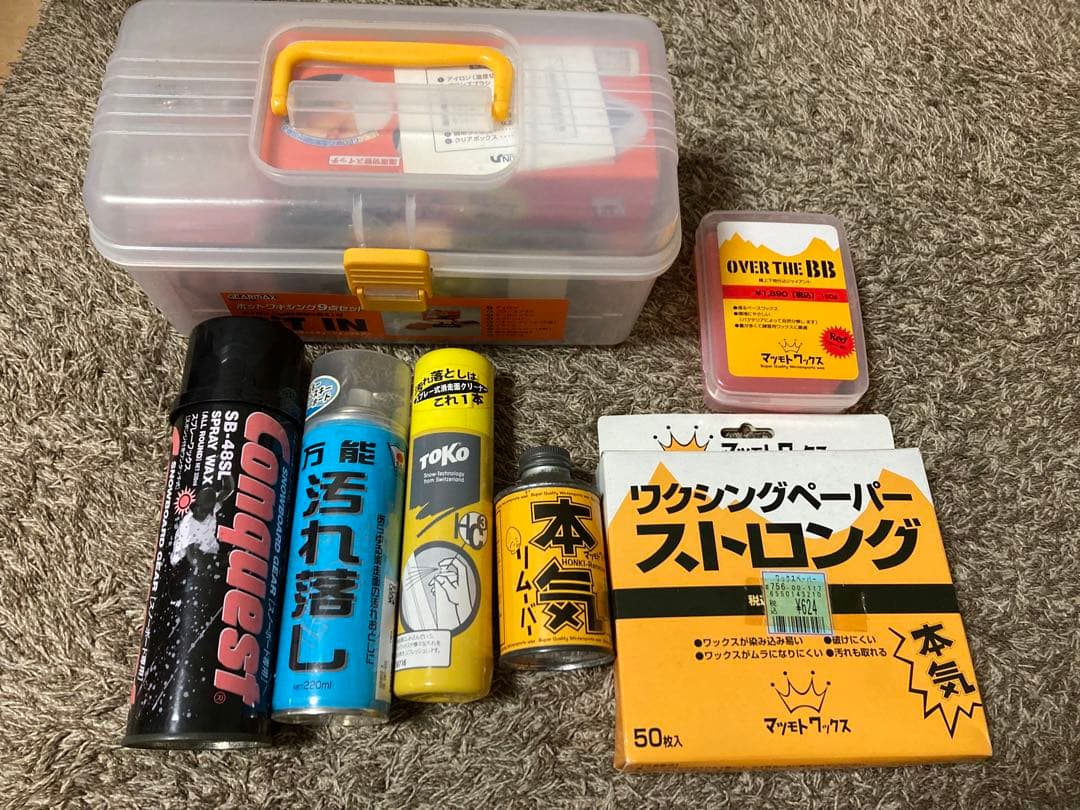 ワクシングアイロンセット　オマケ付き