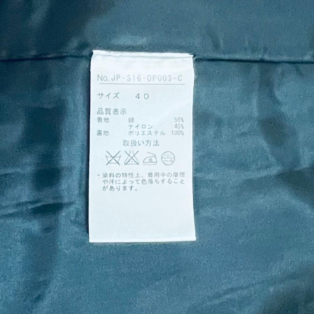 Jean Paul GAULTIER ワンピース 黒 ジップデザイン 40