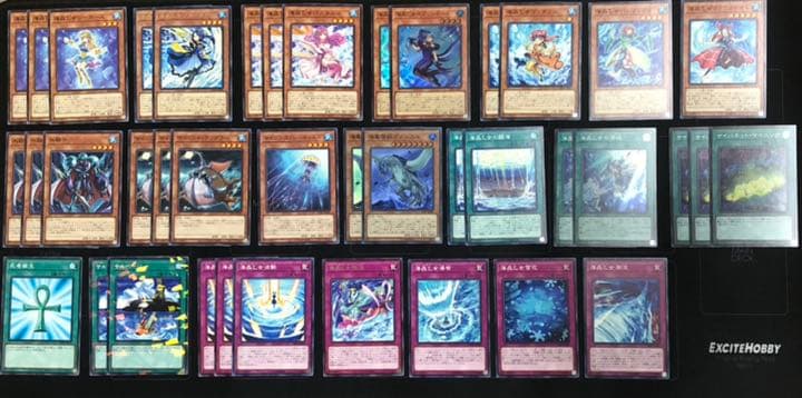 遊戯王 マリンセス デッキ
