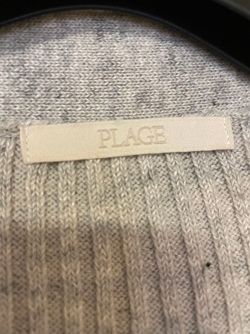 PLAGE jazz linen rib カーディガン　リネン