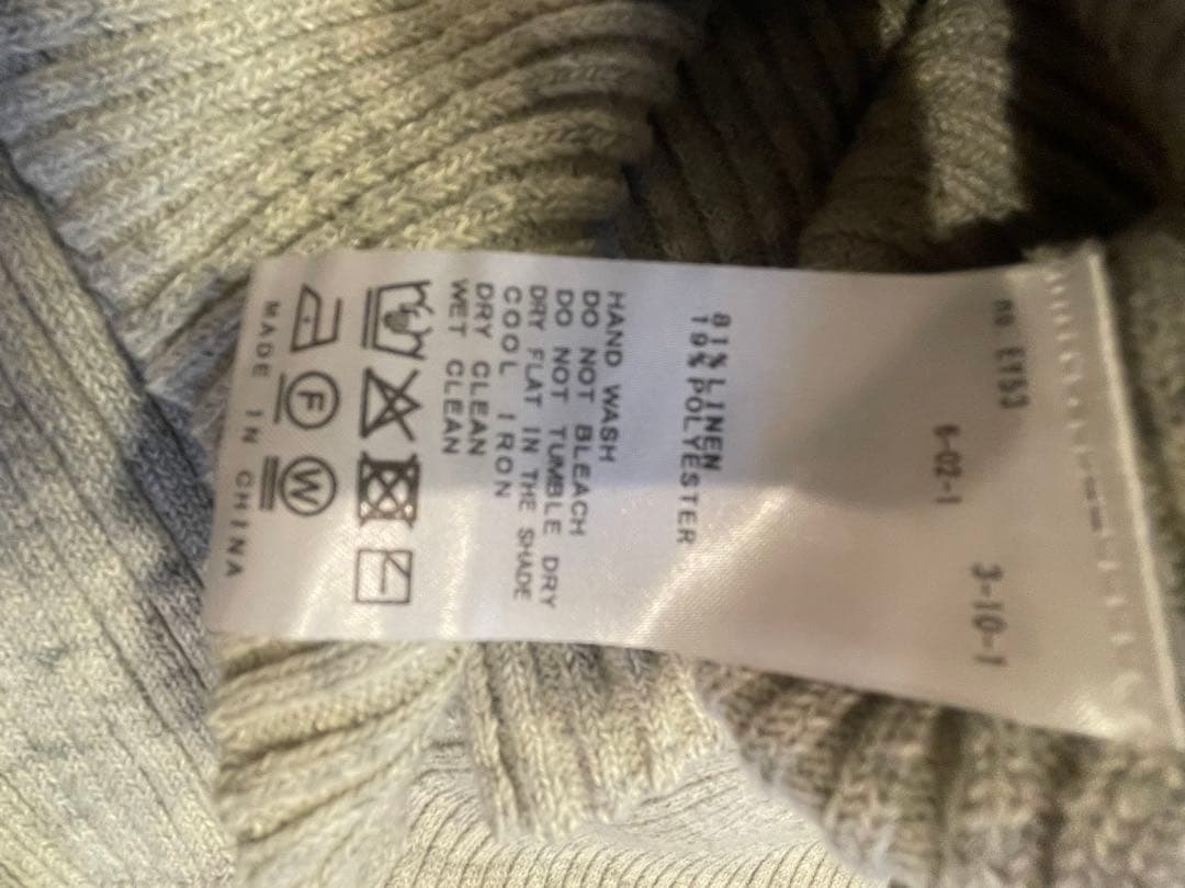PLAGE jazz linen rib カーディガン　リネン