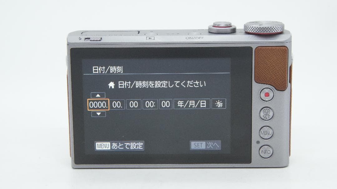 【B2001】 Canon Powershot G9X Mark Ⅱ キャノン