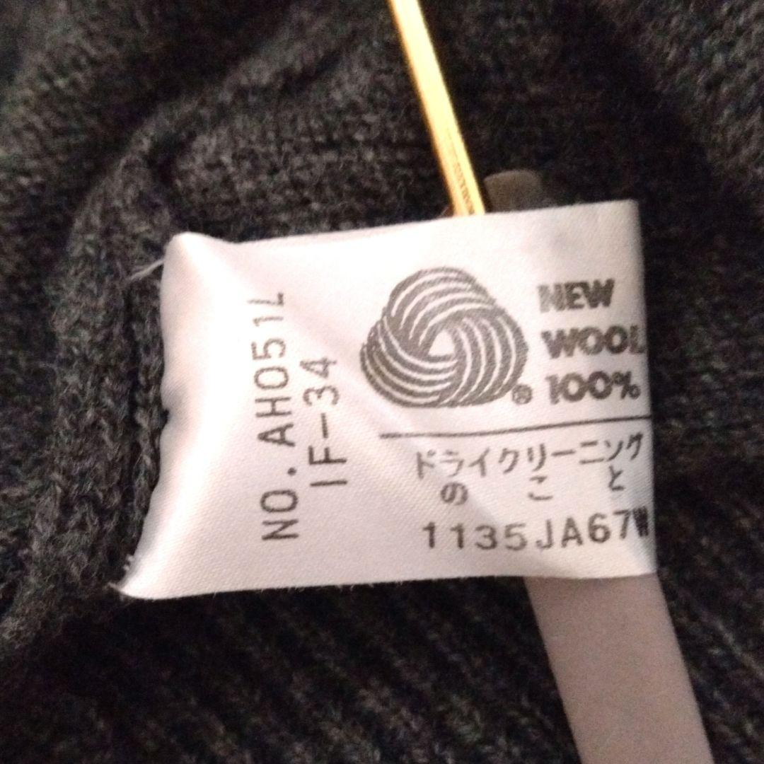 美品✨️LACOSTE ダークグレー Vネックカーディガン　ゆったり　毛100%