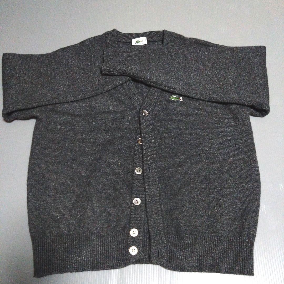 美品✨️LACOSTE ダークグレー Vネックカーディガン　ゆったり　毛100%