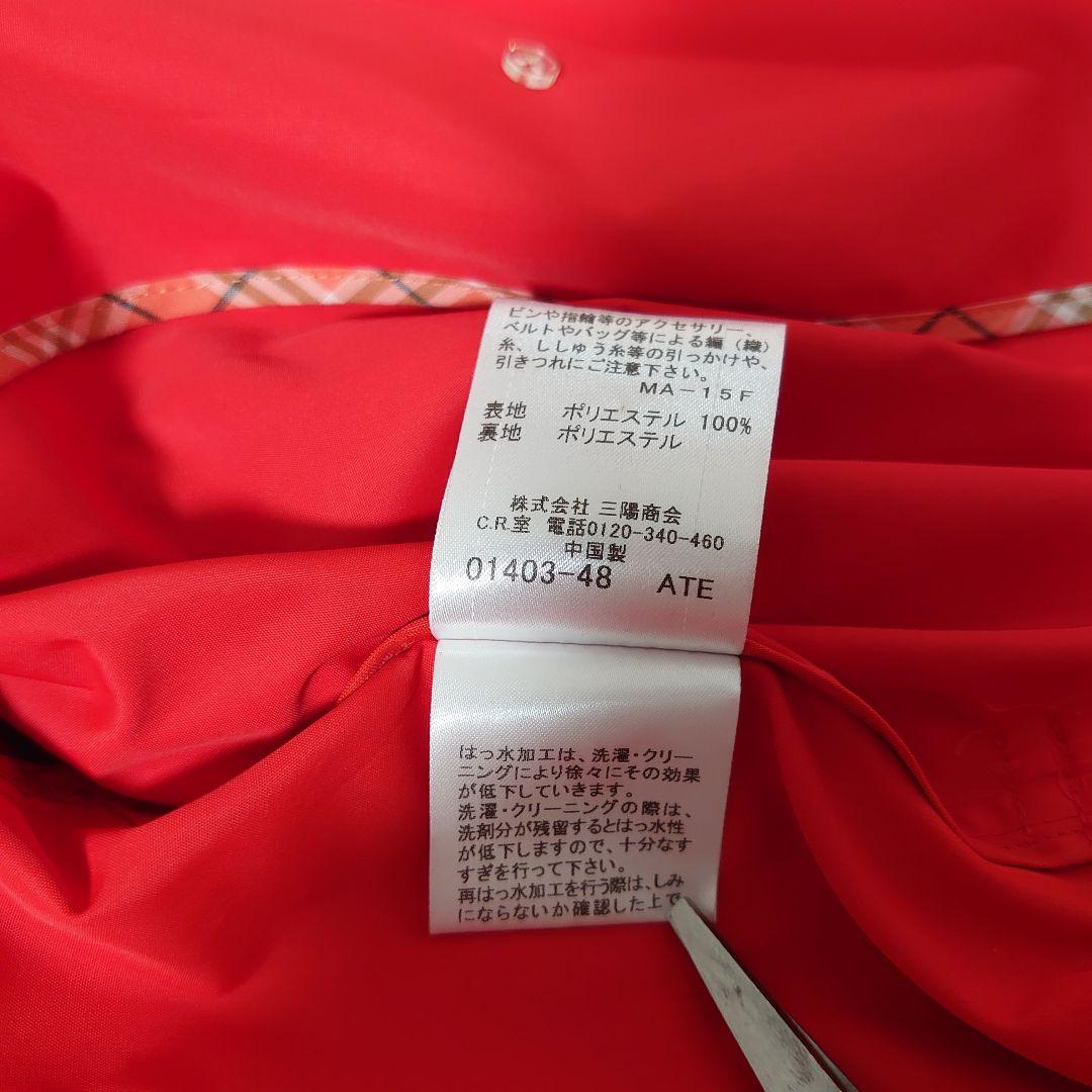 Aroma◆BURBERRY LONDON トレンチコート 38