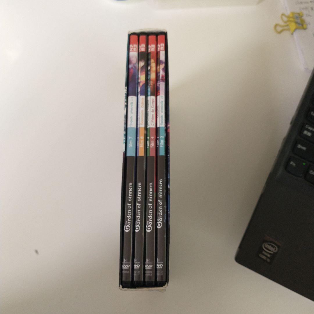 【中古】Garden of Sinners 劇場版 空の境界 アニメ DVD