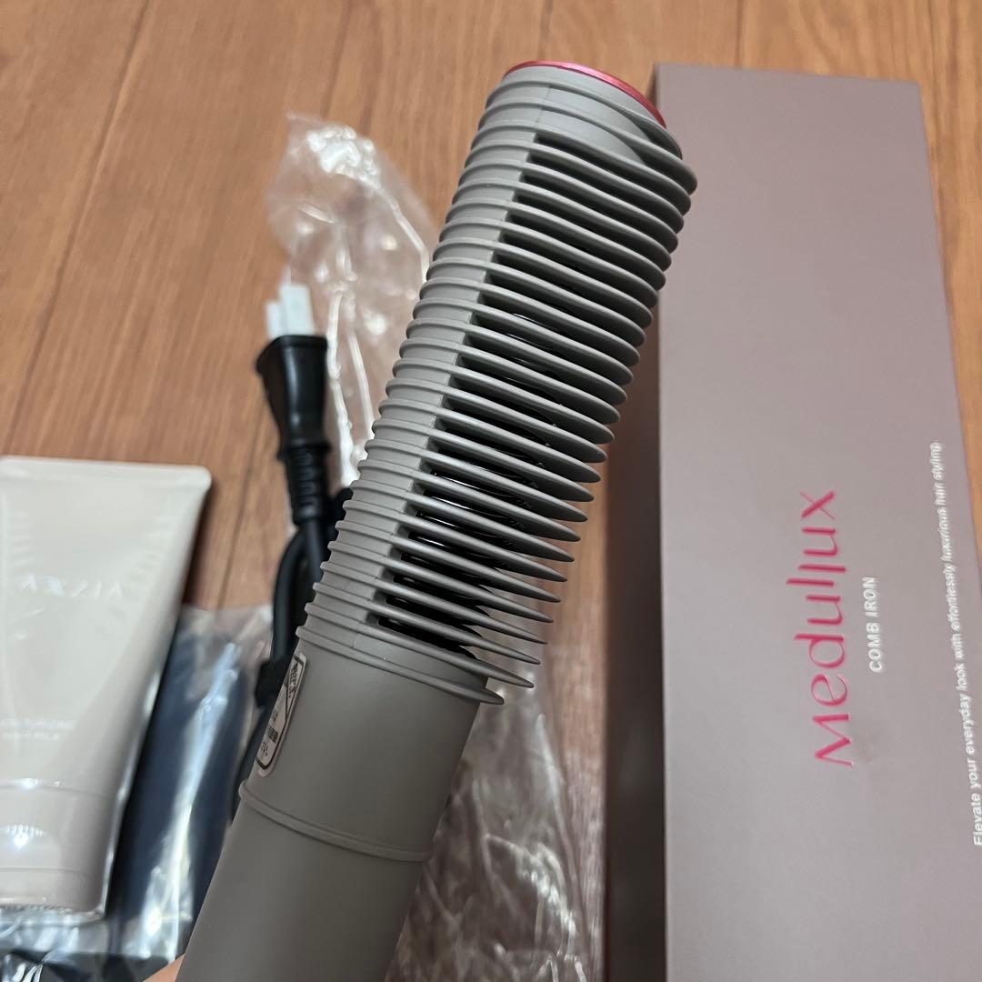 アクシージア AXXZIA メデュラックス コームアイロン ヘアミルク付き