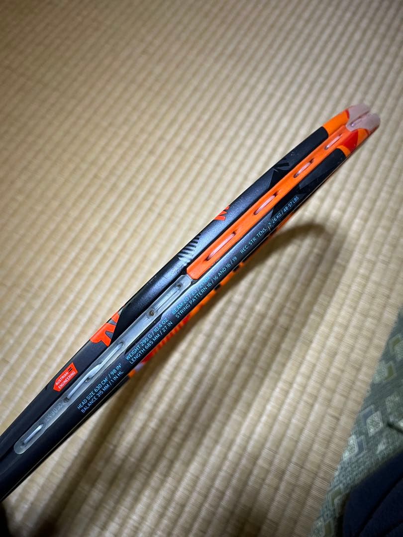 テニスラケット HEAD radical MPA ラジカル