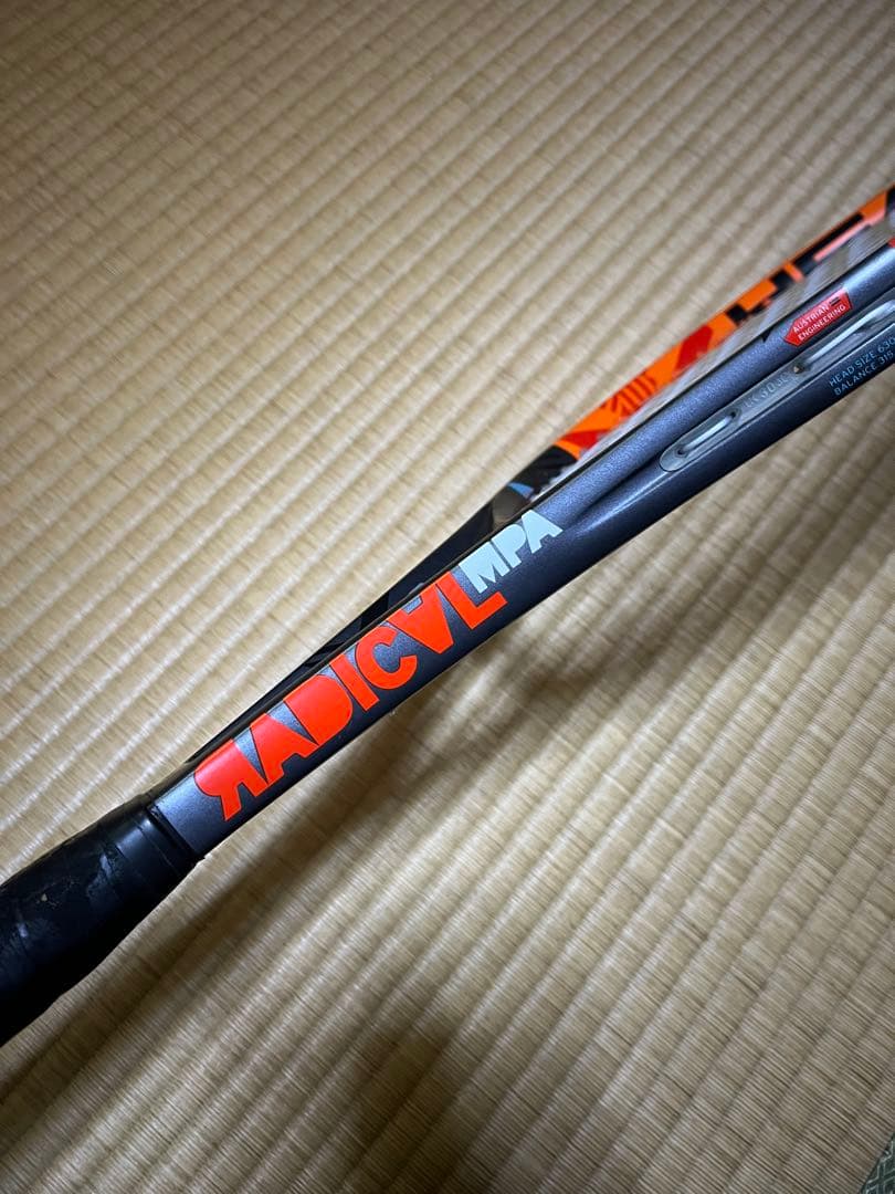テニスラケット HEAD radical MPA ラジカル