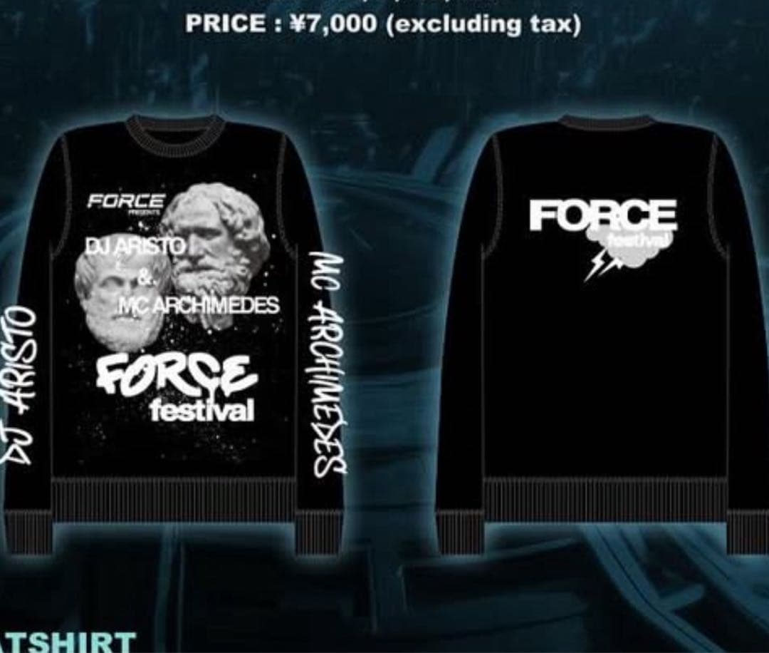 FORCE festival ブラック スエットフジワラヒロシ