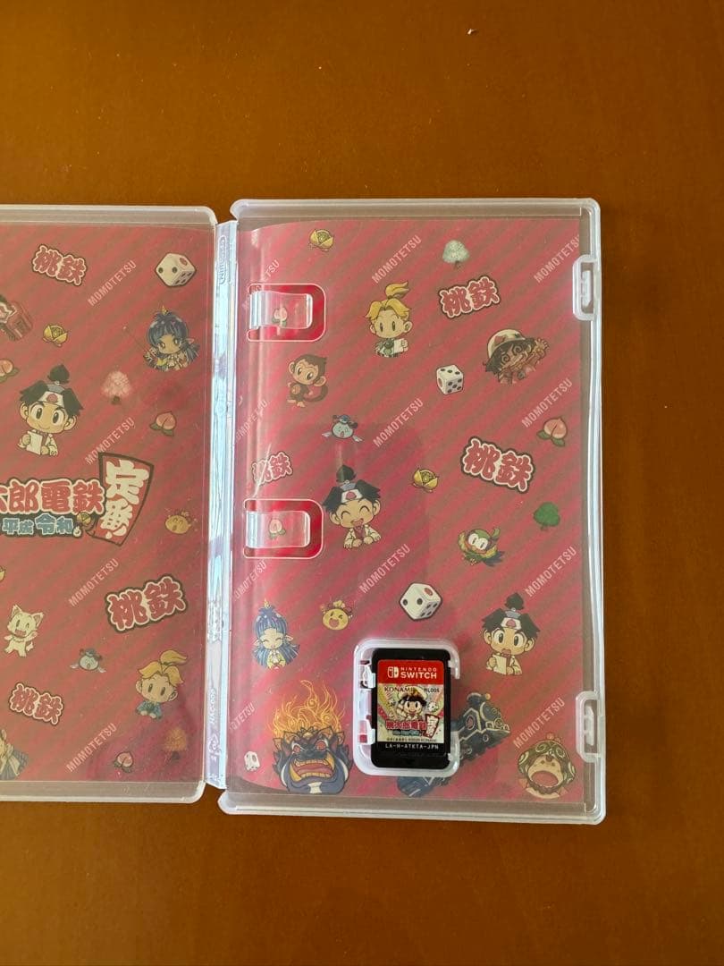 あつまれ どうぶつの森 & 桃太郎電鉄　Nintendo Switch ソフト