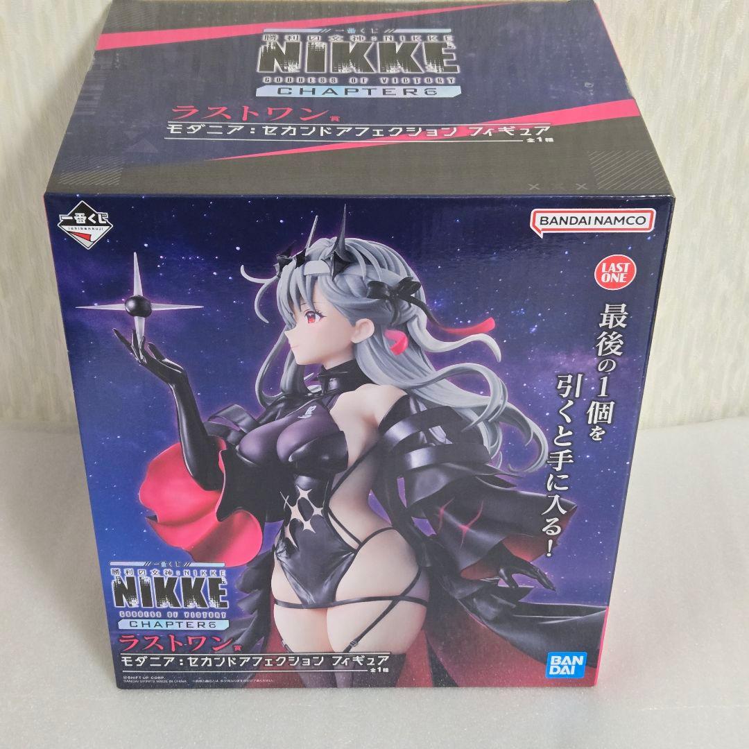 勝利の女神 NIKKE ニケ ラストワン賞 モダニア : セカンドアフェクション