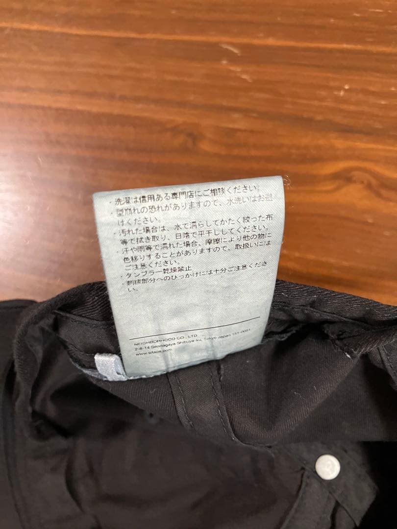 Wtapsキャップ
