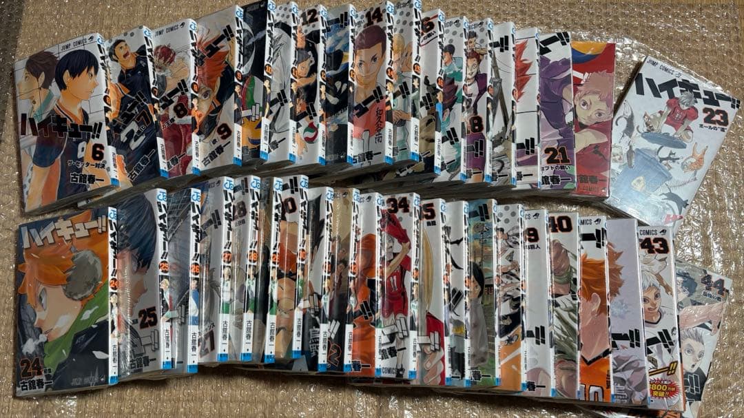 【すずなり】ハイキュー!! 6巻〜44巻セット 41巻以外シュリンク付