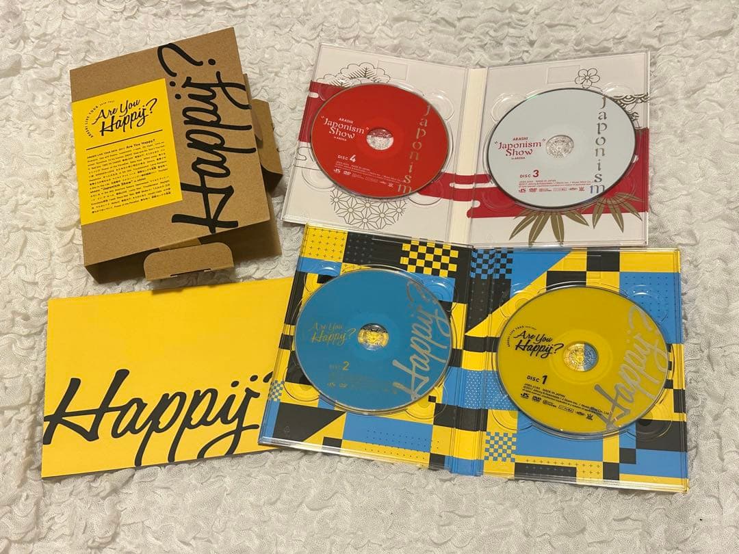 嵐関連グッズ