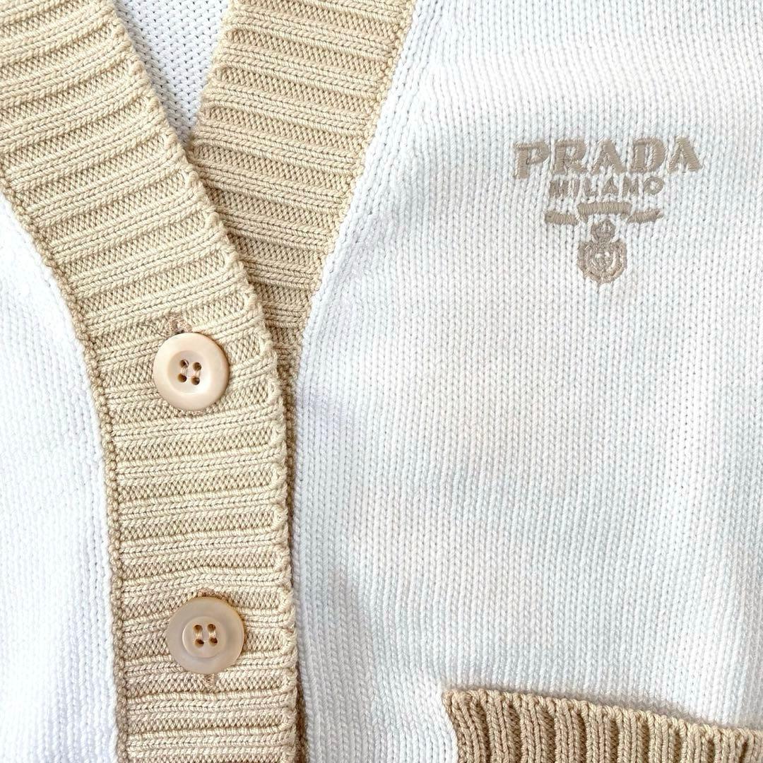 【美品】PRADA プラダ ロゴ刺繍 クロップド コットン カーディガン ニット