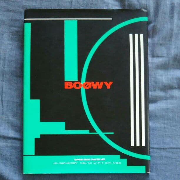 ＧＩＧＳ ＢＯＯＷＹ　激レア　希少価値