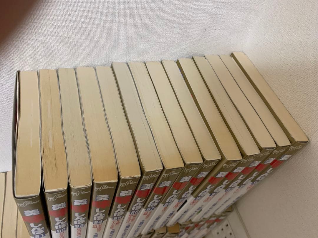 美味しんぼ 94巻セット