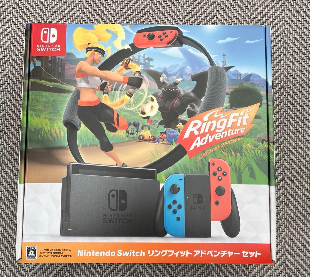 ニンテンドースイッチ　リングフィットアドベンチャーセット