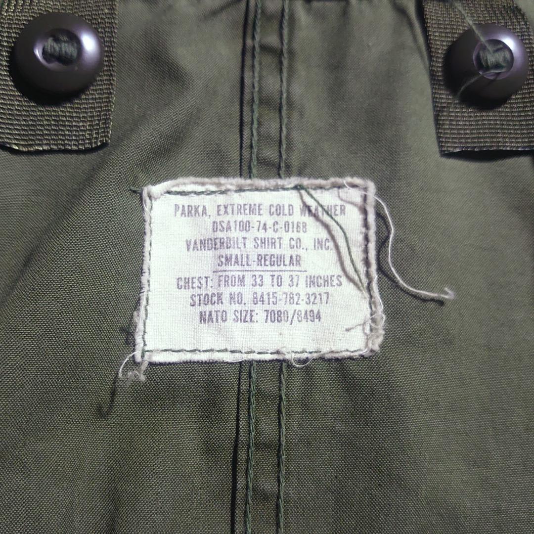 70s アメリカ軍 実物 M65 シェル SMALL-REGULAR