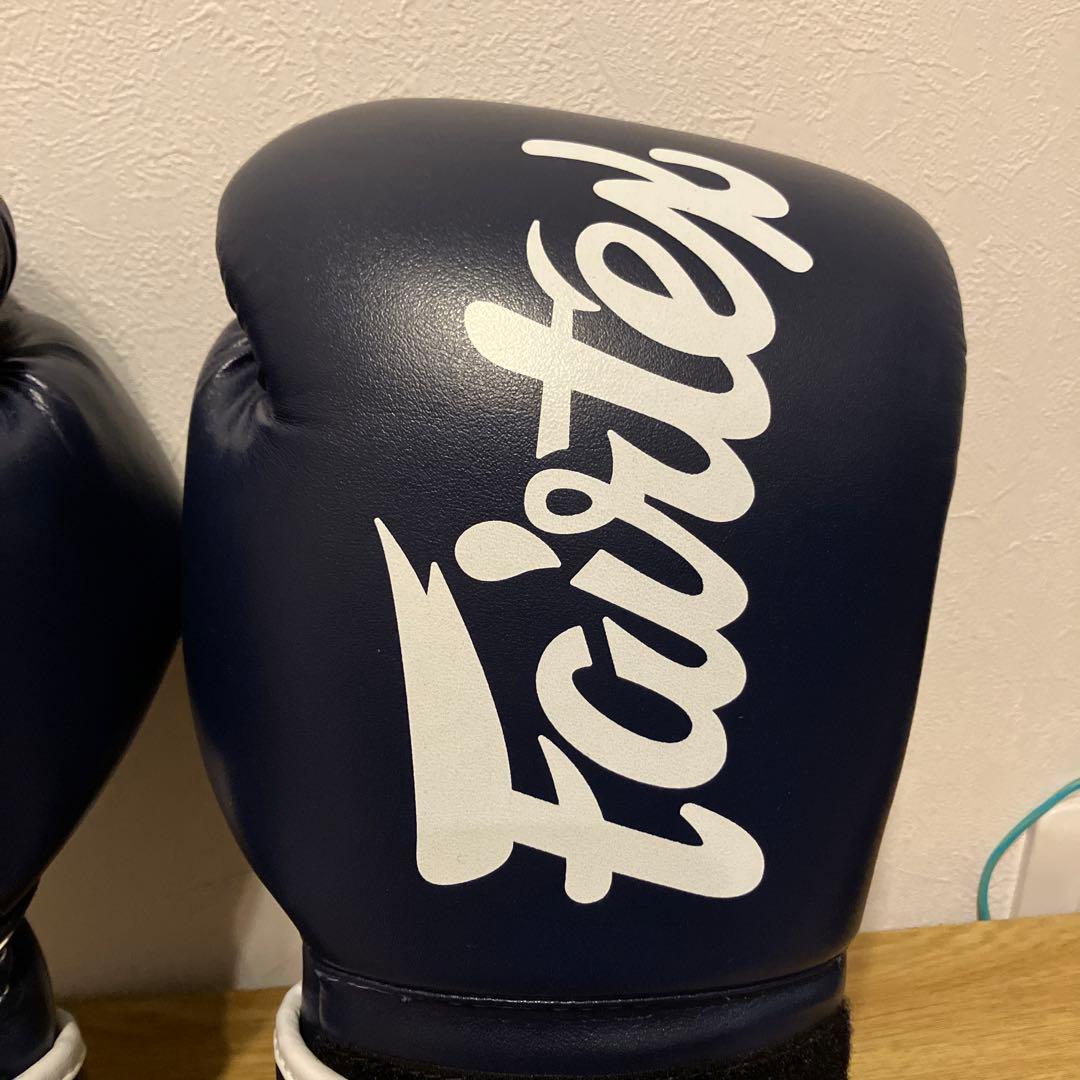 試着のみFairtex ボクシンググローブ ネイビー12oz.