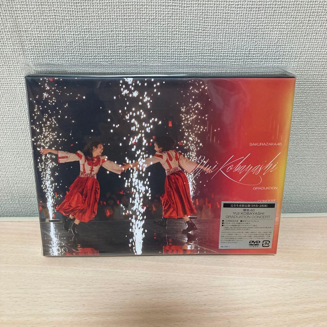 櫻坂46/YUI KOBAYASHI GRADUATION CONCERT〈完…