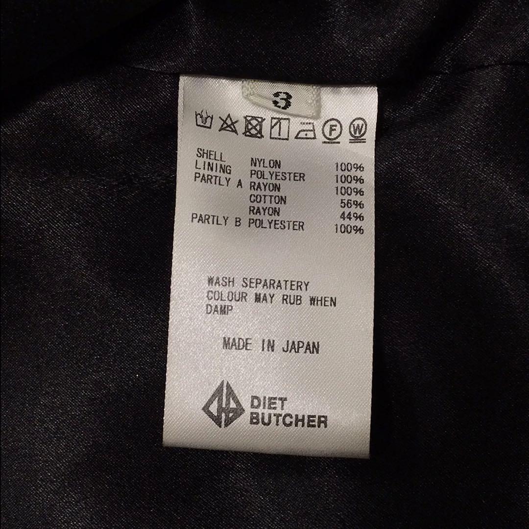 DIET BUTCHER MA-1 フライトジャケット　レオパード切り替え　3